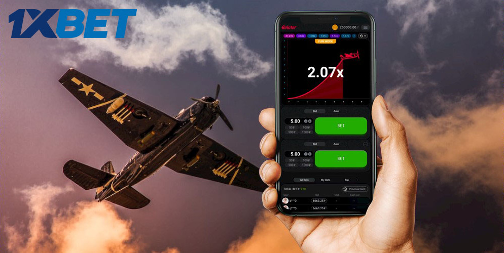 Aviator game 1xBet : fonctionnement et mécanique